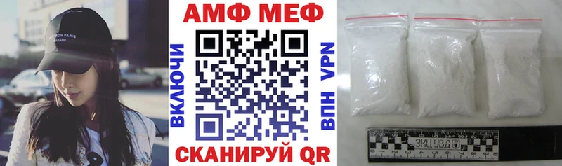 Amphetamine 97% гидра Сухой Лог что такое наркотик