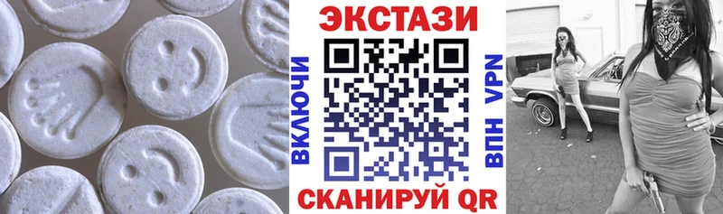 Ecstasy TESLA omg зеркало Сухой Лог