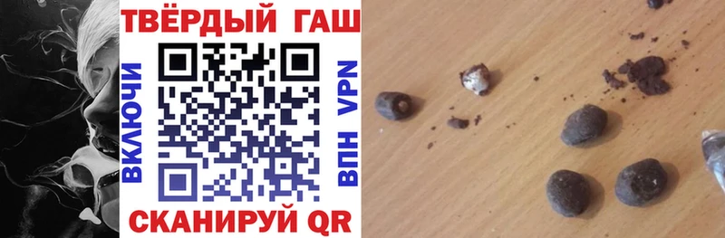 цены наркотик  ОМГ ОМГ ССЫЛКА  ГАШИШ гарик  Сухой Лог 