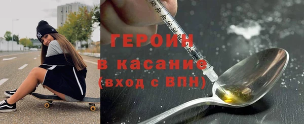 PSILOCYBIN Покачи