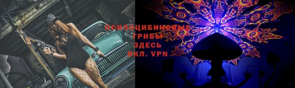 соль курить ск Покров