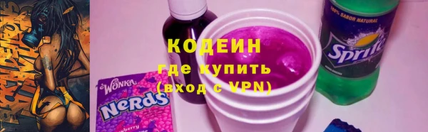 соль курить ск Покров