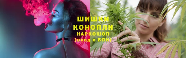 соль курить ск Покров
