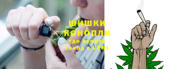 соль курить ск Покров