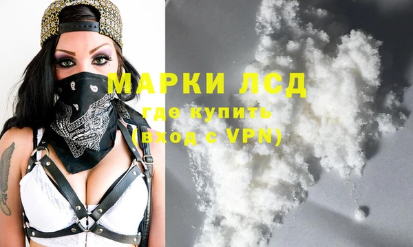 соль курить ск Покров
