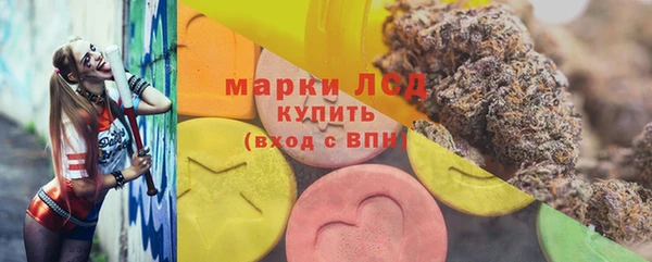 меф Покровск