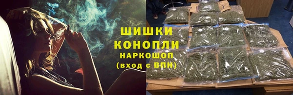 соль курить ск Покров