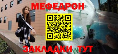 прущие крисы Кандалакша