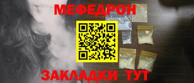 марки lsd Камышлов