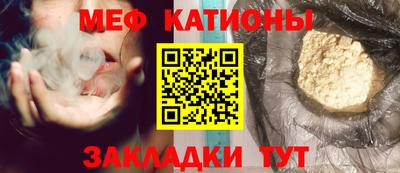 марки lsd Камышлов