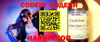 первитин Кимры