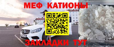 марки lsd Камышлов