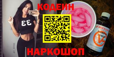 дурь Канаш