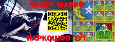 прущие крисы Кандалакша