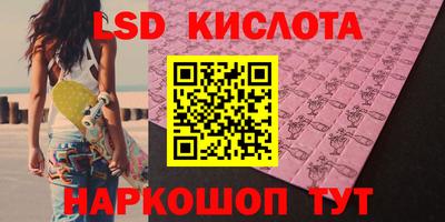 дурь Канаш