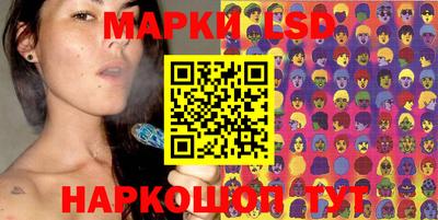 прущие крисы Кандалакша