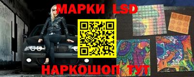 дурь Канаш