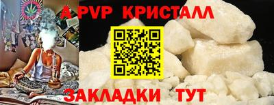 кокс Кинель
