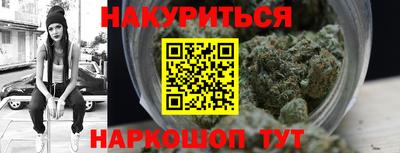 дурь Канаш