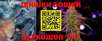 марки lsd Камышлов