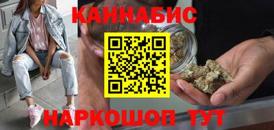 марки lsd Камышлов