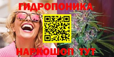 дурь Канаш