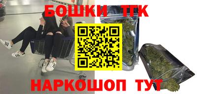прущие крисы Кандалакша