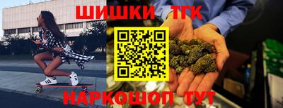 прущие крисы Кандалакша