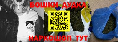 прущие крисы Кандалакша