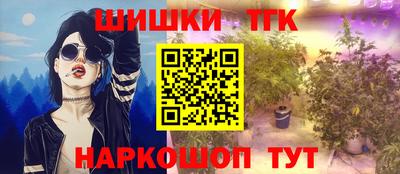 дурь Канаш