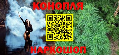 дурь Канаш