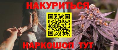марки lsd Камышлов