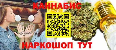 прущие крисы Кандалакша