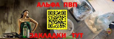 марки lsd Камышлов