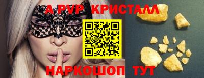 дурь Канаш