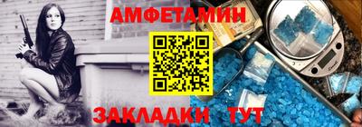 дурь Канаш