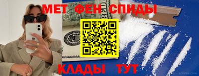 прущие крисы Кандалакша