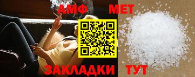 марки lsd Камышлов
