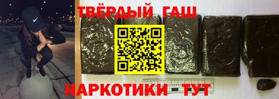 дурь Канаш