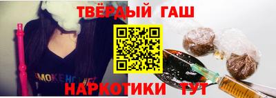 дурь Канаш