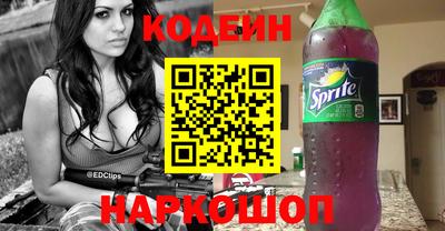 марки lsd Камышлов