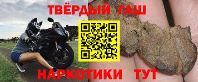 дурь Канаш