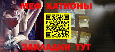 марки lsd Камышлов
