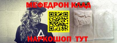 марки lsd Камышлов