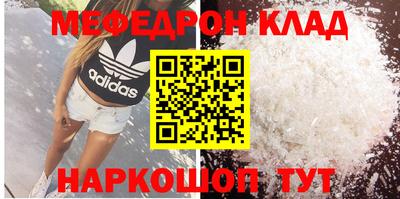 дурь Канаш