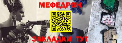 марки lsd Камышлов