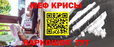 дурь Канаш