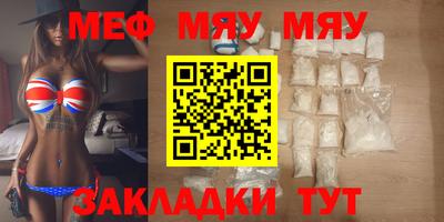 марки lsd Камышлов